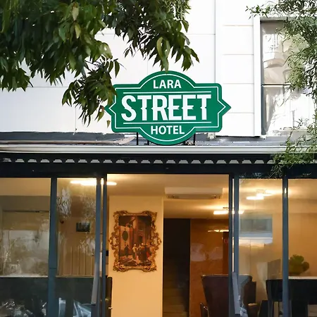 Lara Street Αττάλεια